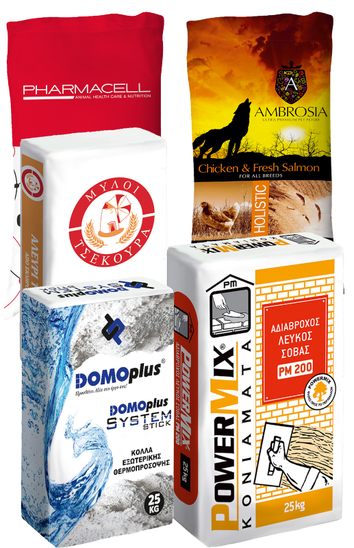 Σακιά Συσκευασίας - Δείγματα