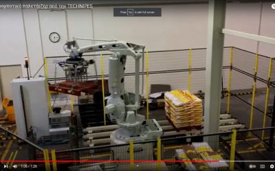 Video – ABB ρομποτικό παλετάιζερ από την TECHNIPES