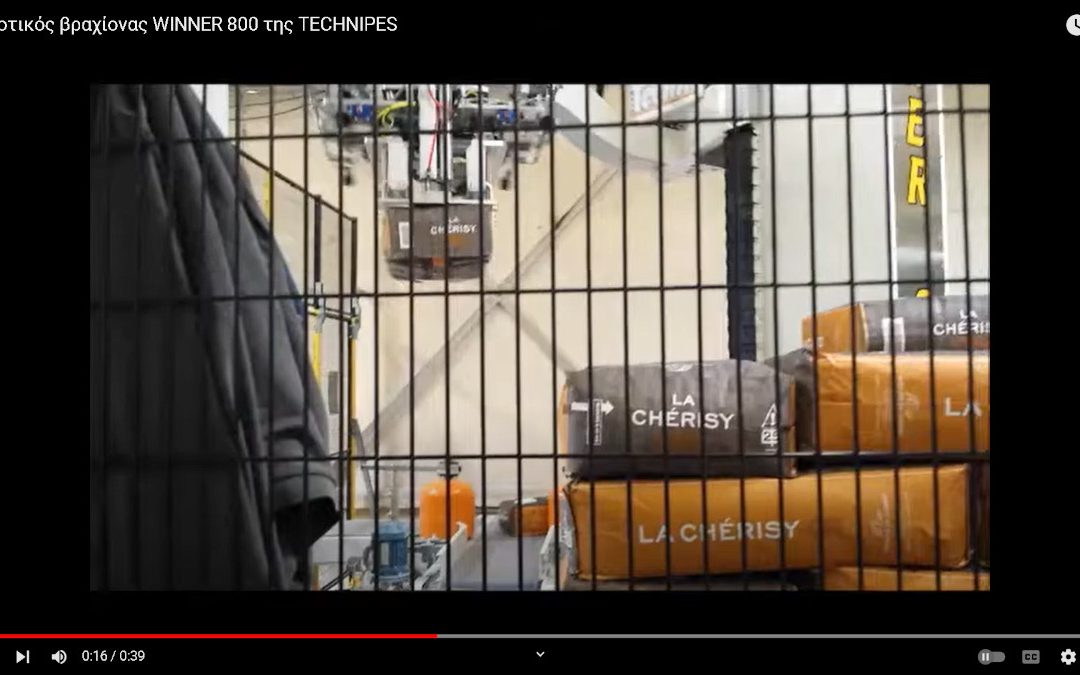 Video – Ρομποτικός βραχίονας WINNER 800 της TECHNIPES