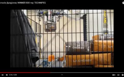 Video – Ρομποτικός βραχίονας WINNER 800 της TECHNIPES