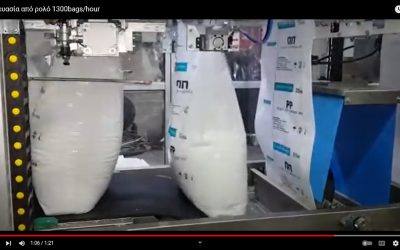 Video – Συσκευασία από ρολό 1300bags/hour
